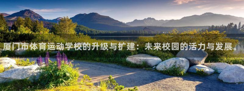 凯发官方正版app开户