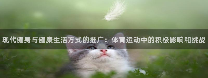 凯发官网下载平台假的吗是真的吗吗