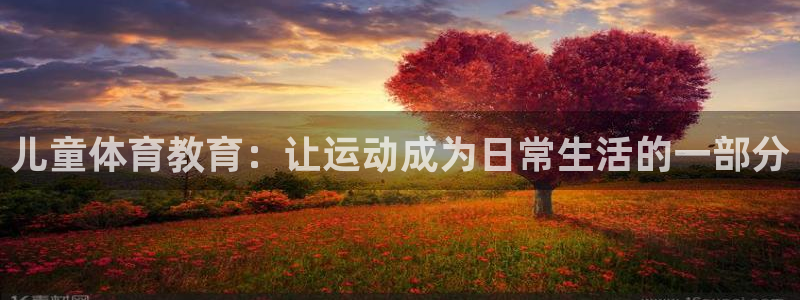 凯发官网下载招商