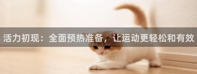 凯发官方正版app娱乐40996