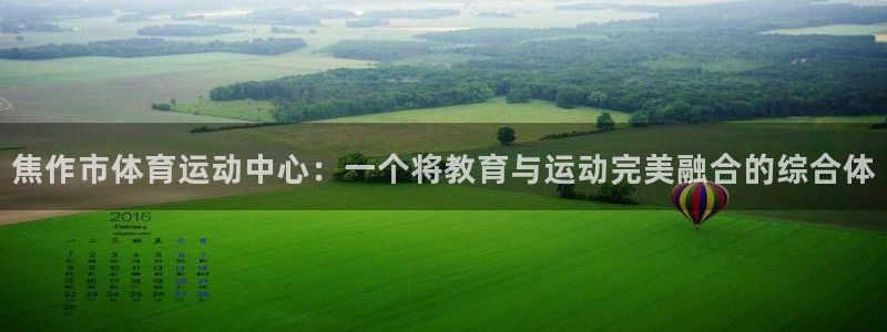 凯发官网下载平台