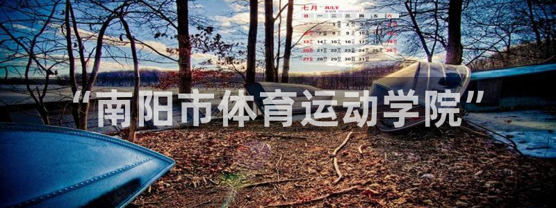 凯发官网下载招商电话是多少