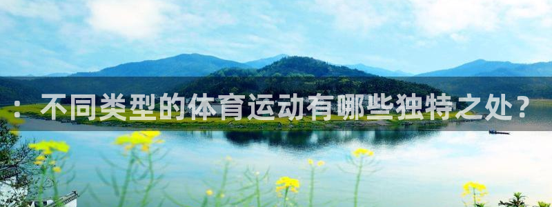 凯发官方正版app娱乐下载