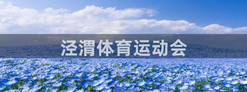 注册凯发官方正版app